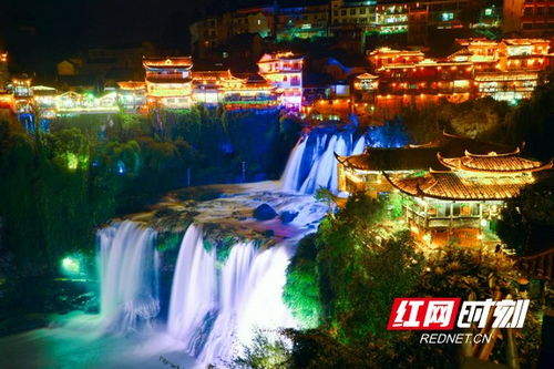 永顺 加快旅游提质转型 打造高质量旅游目的地