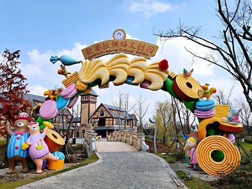 不只是旅游 非旅游城市观光工厂模式实践与探索