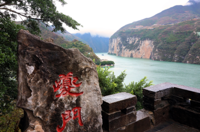 “旅游”+“扶贫”:云雨中的小康之路