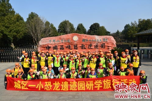 河南龙成集团助力乡村旅游大开发，谱写乡村振兴新篇章