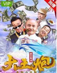 国产呦系列,探寻中国动漫的璀璨星河 第1张 国产呦系列,探寻中国动漫的璀璨星河 第1张