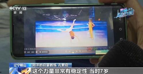 国产久久视,探索中国影视新纪元 第2张 国产久久视,探索中国影视新纪元 第2张