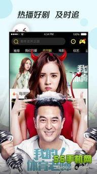 国产视频日韩,日韩风潮下的本土创新之旅 第3张 国产视频日韩,日韩风潮下的本土创新之旅 第3张