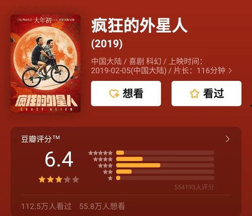 91国产原创 第3张 91国产原创 第3张