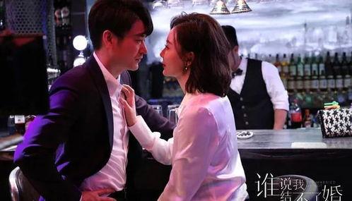 国产婚闹福利视频,欢乐瞬间，见证爱情甜蜜瞬间  第1张