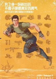 国产鸡情,探寻我国鸡肉产业的崛起之路 第3张 国产鸡情,探寻我国鸡肉产业的崛起之路 第3张