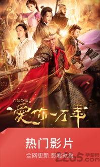 国产嫩草影院 精灵,精灵奇幻之旅,探索未知世界 第3张 国产嫩草影院 精灵,精灵奇幻之旅,探索未知世界 第3张