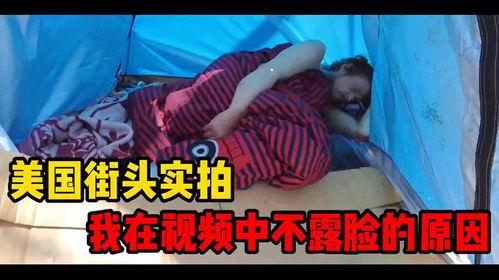 野战露脸在线视频国产,野战露脸在线视频,展现国产科技魅力 第3张 野战露脸在线视频国产,野战露脸在线视频,展现国产科技魅力 第3张