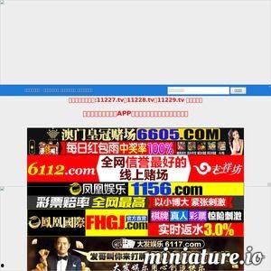 91普通话国产对白在线,探寻中国电影语言的魅力与传承 第1张 91普通话国产对白在线,探寻中国电影语言的魅力与传承 第1张