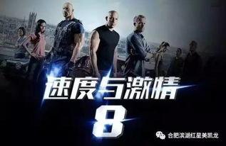 国产在线激情,探索国产影视的激情魅力 第3张 国产在线激情,探索国产影视的激情魅力 第3张