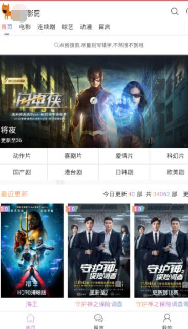 国产亚洲视频播放,精彩纷呈,一网打尽 第2张 国产亚洲视频播放,精彩纷呈,一网打尽 第2张