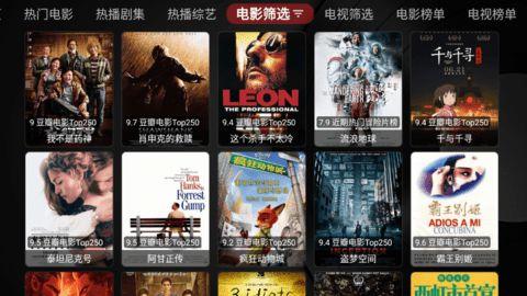 国产在线永久视频 第1张 国产在线永久视频 第1张