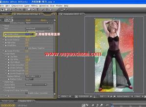 国产视频分类 第3张 国产视频分类 第3张