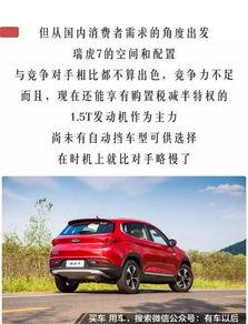 国产国产精品,匠心独运,引领潮流 第1张 国产国产精品,匠心独运,引领潮流 第1张