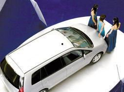 国产口,民族品牌引领时代潮流 第2张 国产口,民族品牌引领时代潮流 第2张