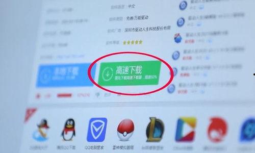 国产网址最新,盘点最新热门网站与平台  第2张