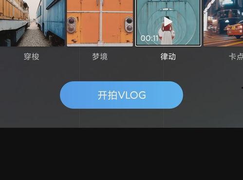 国产系列第一页 第2张 国产系列第一页 第2张