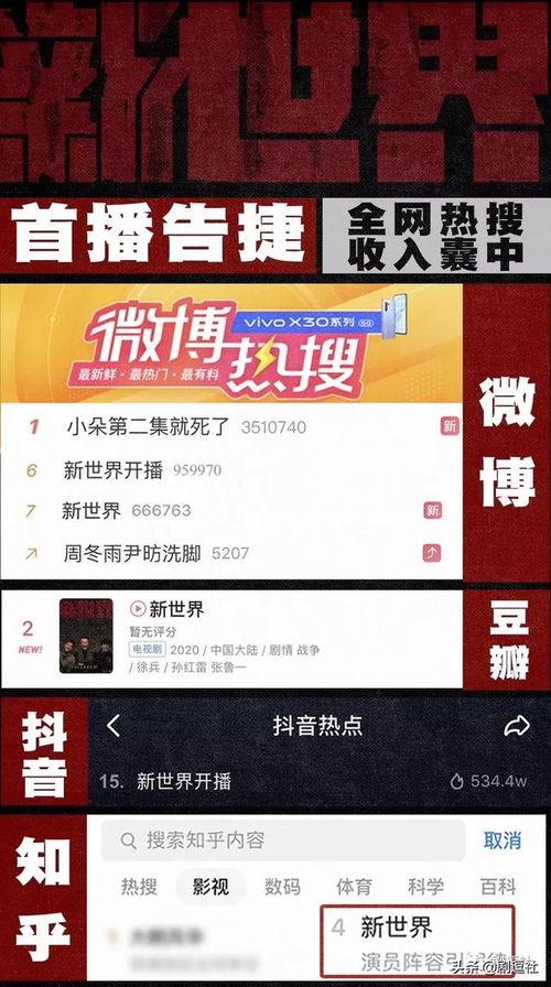 在线国产久,探索中国科技产业的创新与崛起 第1张 在线国产久,探索中国科技产业的创新与崛起 第1张