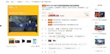 色tv国产,探寻神秘东方文化的魅力所在 第1张 色tv国产,探寻神秘东方文化的魅力所在 第1张