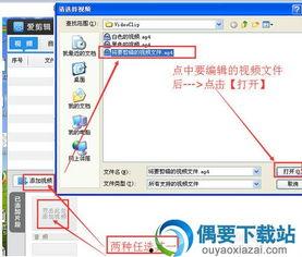 国产视频站,引领潮流,打造视听盛宴的数字家园 第1张 国产视频站,引领潮流,打造视听盛宴的数字家园 第1张
