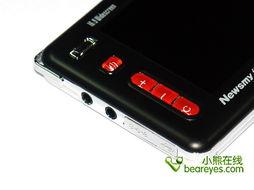 国产精品2页,匠心独运,两页尽展风采 第2张 国产精品2页,匠心独运,两页尽展风采 第2张