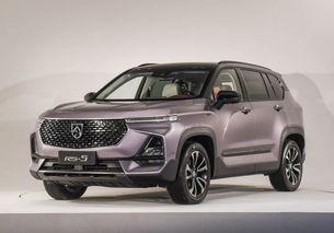 国产精品2019 第1张 国产精品2019 第1张