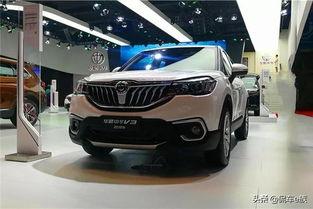 国产精品2019 第3张 国产精品2019 第3张