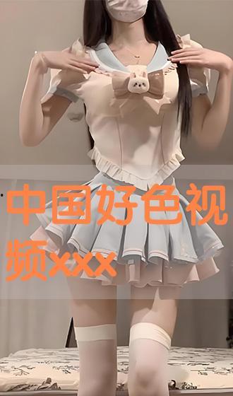 xxx国产视频,探索本土文化魅力，展现时代风采  第2张