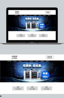 国产在线图片,展现中国风情的视觉盛宴