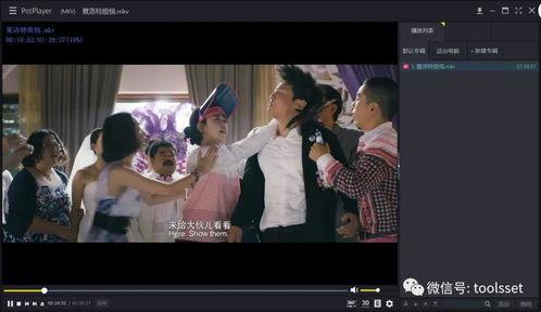 青青草视频国产在线,国产在线影视的璀璨明珠 第3张 青青草视频国产在线,国产在线影视的璀璨明珠 第3张