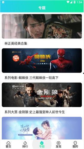 国产视频精品99,匠心独运,光影流年 第2张 国产视频精品99,匠心独运,光影流年 第2张