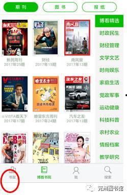 国产资源小视频,展现中国魅力,传承文化瑰宝 第3张 国产资源小视频,展现中国魅力,传承文化瑰宝 第3张