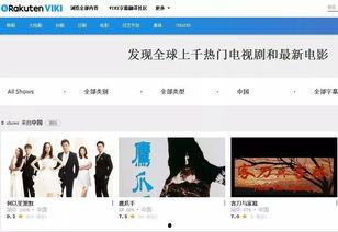 国产视频资源 第3张 国产视频资源 第3张