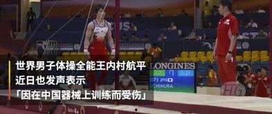 国产日日操,揭秘国产影视行业的新趋势与魅力 第2张 国产日日操,揭秘国产影视行业的新趋势与魅力 第2张