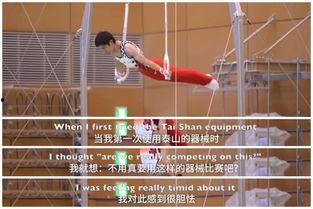 国产日日操,揭秘国产影视行业的新趋势与魅力 第3张 国产日日操,揭秘国产影视行业的新趋势与魅力 第3张