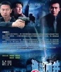 国产毛片区,探寻民族特色与时尚潮流的完美融合 第3张 国产毛片区,探寻民族特色与时尚潮流的完美融合 第3张