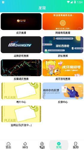 在线国产视频99,99部佳作盘点 第3张 在线国产视频99,99部佳作盘点 第3张