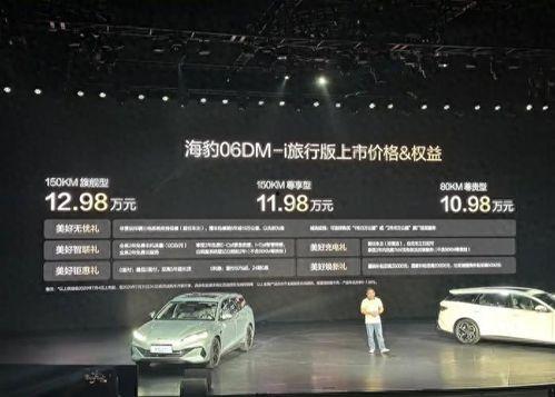 国产亚洲一  第2张