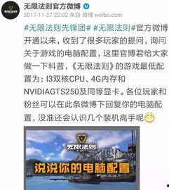 国产资源无限好片