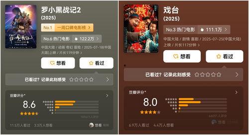 国产在线1 第2张 国产在线1 第2张