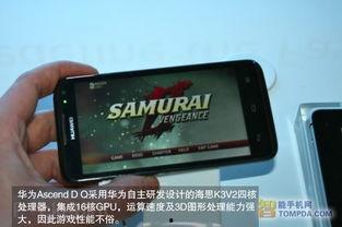 91国产a,引领潮流的国产创新力量 第3张 91国产a,引领潮流的国产创新力量 第3张