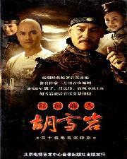 国产免费电影,精彩纷呈,不容错过的视觉盛宴 第3张 国产免费电影,精彩纷呈,不容错过的视觉盛宴 第3张