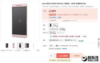 久久国产2017,久久国产,光影岁月 第1张 久久国产2017,久久国产,光影岁月 第1张