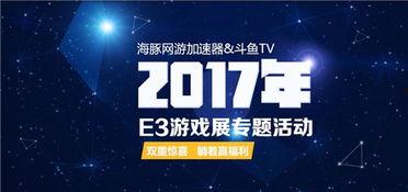 久久国产2017,久久国产,光影岁月 第3张 久久国产2017,久久国产,光影岁月 第3张