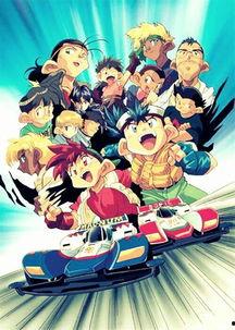 国产欧美动漫,共绘青春梦想 第3张 国产欧美动漫,共绘青春梦想 第3张