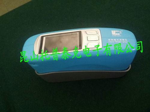 国产浮力视频,探索水下世界的奇幻之旅  第1张