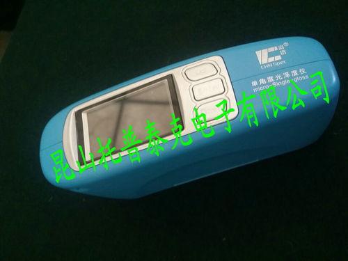 国产浮力视频,探索水下世界的奇幻之旅  第2张