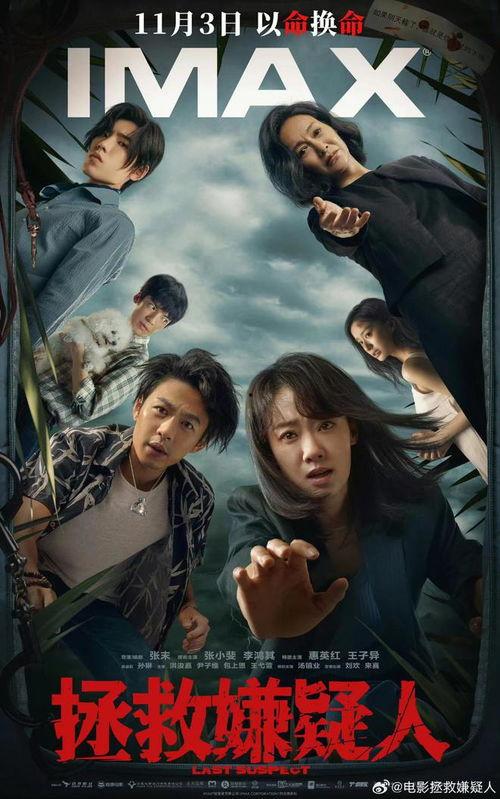 国产恋夜,浪漫邂逅,谱写青春恋曲 第3张 国产恋夜,浪漫邂逅,谱写青春恋曲 第3张