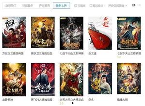 九一在线国产,构建国产科技新格局 第3张 九一在线国产,构建国产科技新格局 第3张