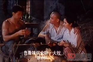 国产三级短片,揭秘隐秘情感世界 第1张 国产三级短片,揭秘隐秘情感世界 第1张